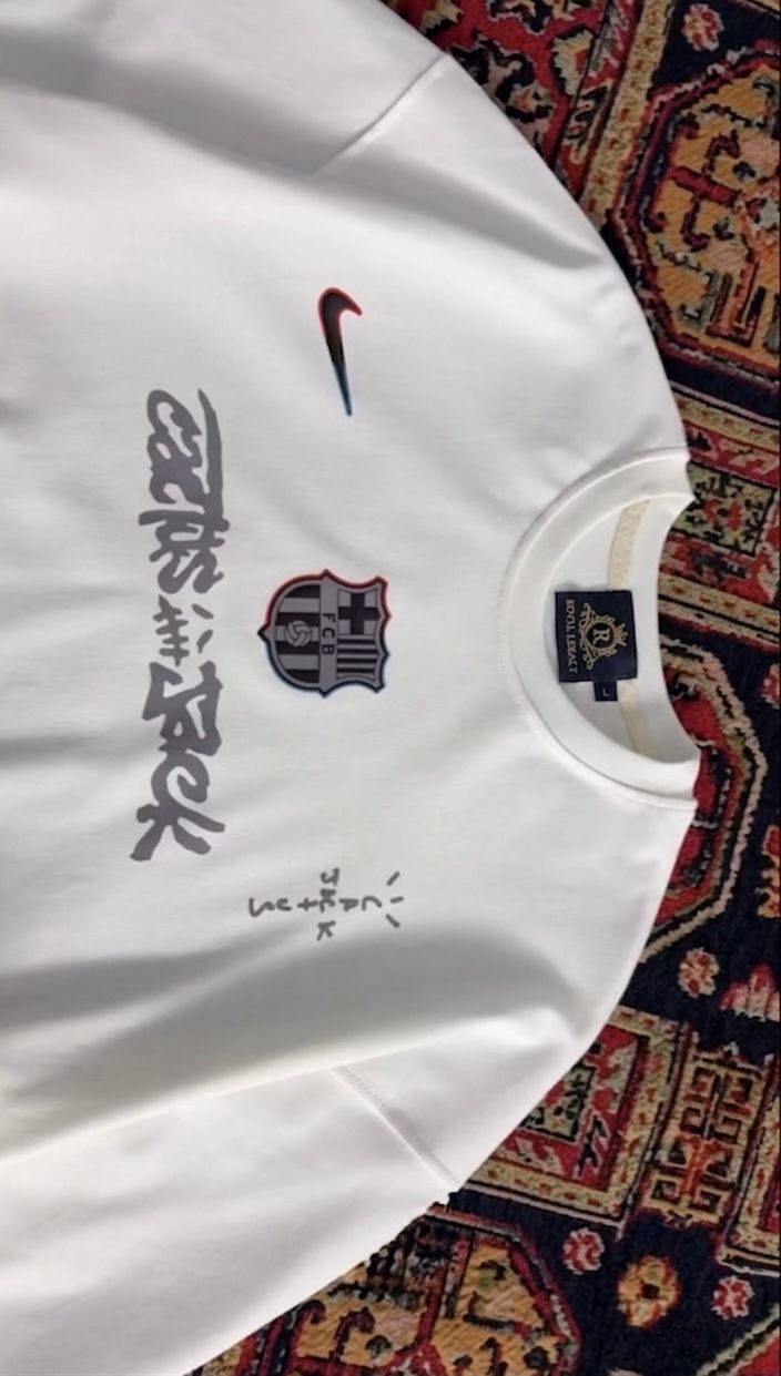 Barcelona Edition Heavyweight T-Shirt & Shorts Set